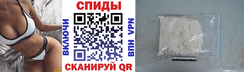 Амфетамин Розовый  цены   Пойковский 