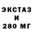 АМФЕТАМИН 98% Jinni TOCA