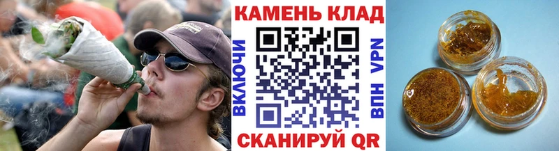 mega ТОР  Пойковский  ГАШИШ VHQ  купить  цена 