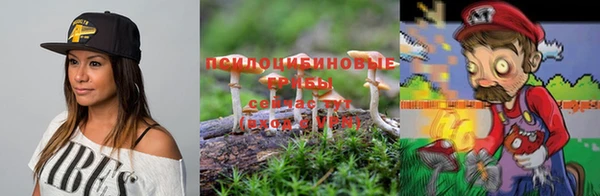 альфа пвп VHQ Наволоки