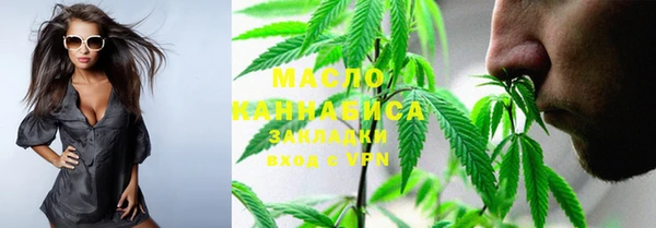 альфа пвп VHQ Наволоки