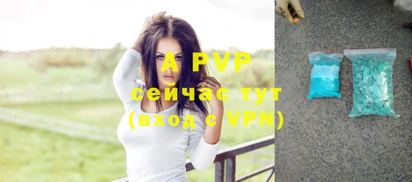 ешки Михайловка
