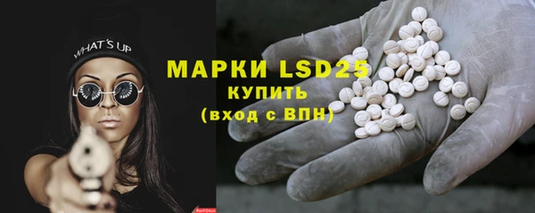бутик Надым