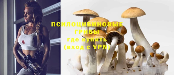 альфа пвп VHQ Наволоки