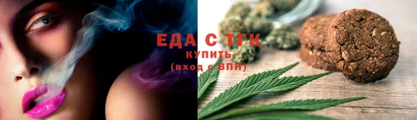 альфа пвп VHQ Наволоки