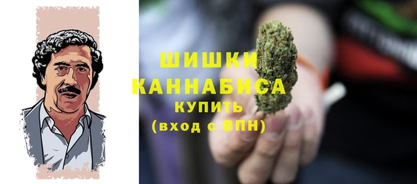 альфа пвп VHQ Наволоки