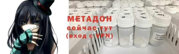 бутик Надым