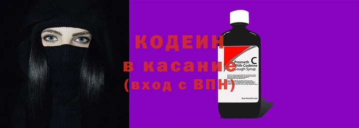 альфа пвп VHQ Наволоки