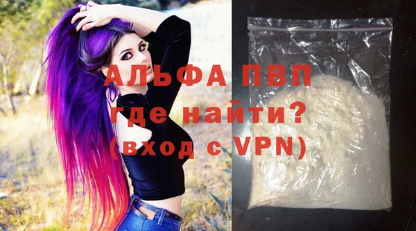 экстази Навашино