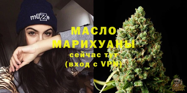 экстази Навашино
