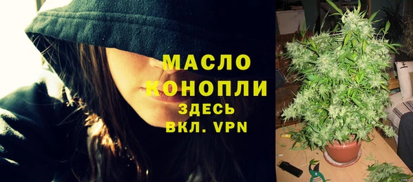 экстази Навашино