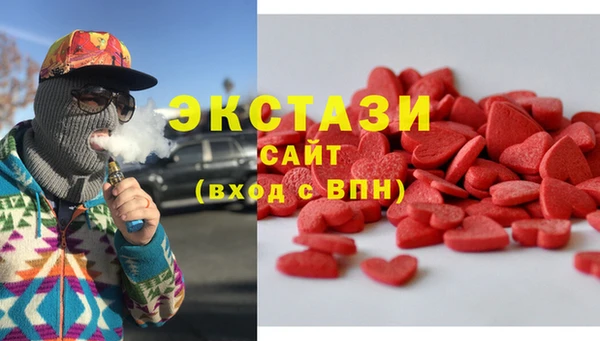бутик Надым