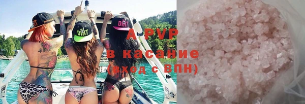 экстази Навашино
