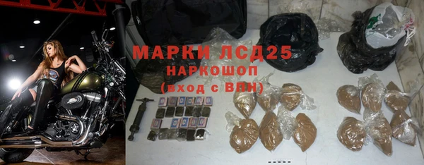 альфа пвп VHQ Наволоки