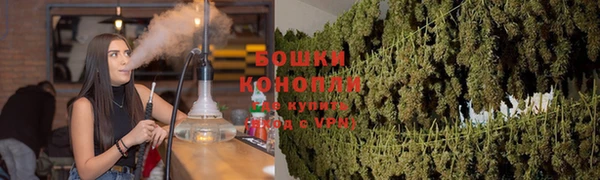 альфа пвп VHQ Наволоки