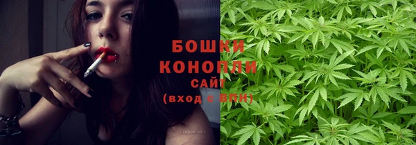 экстази Навашино