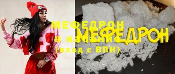 шишки Михайлов