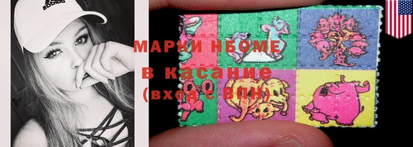 альфа пвп VHQ Наволоки